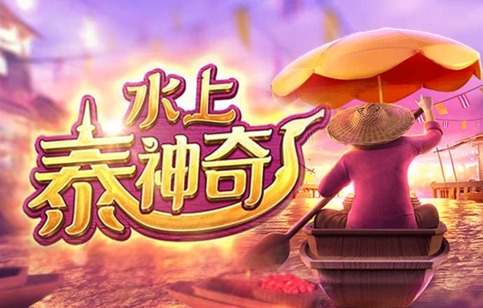 ng28南宫相信品牌的力量