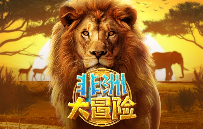 035软件下载官方