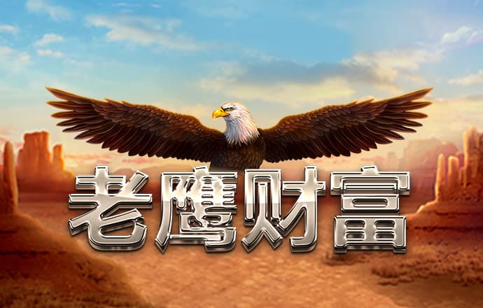 BBV体育官方app下载