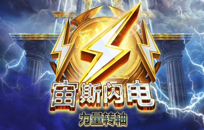 edf一定发登录网站