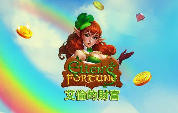 c7娱乐最新官网