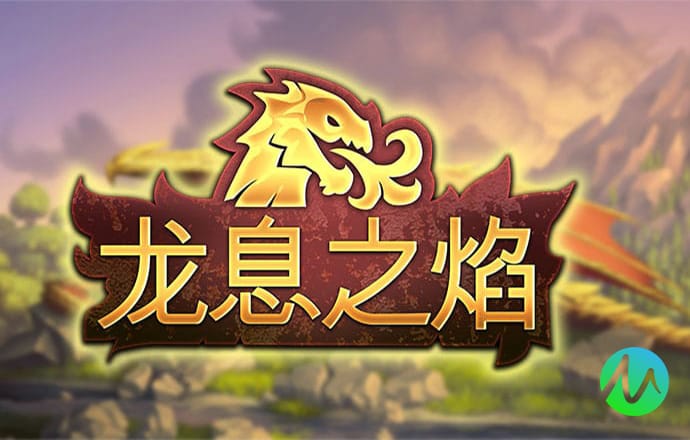 ayx爱游戏最新下载